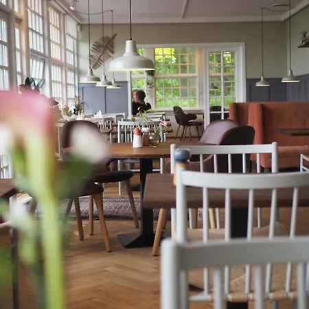 Arnbjerg Pavillonen ווארדה