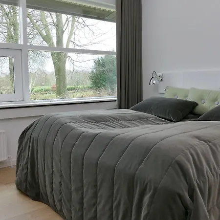 Arnbjerg Pavillonen ווארדה